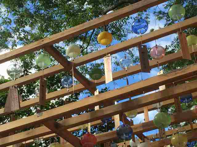 宇佐神宮のご利益 お守りと北辰参りでご縁パワーを倍増 伊勢神宮が大好き